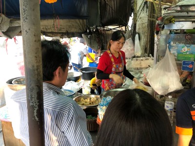 บะหมี่เกี๊ยวหมูแดงแห้ง