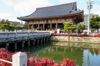 บรรยากาศ Shitennoji Temple