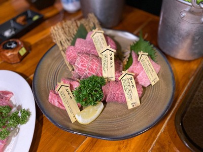 Yakiniku Kirabi ~燦~ สุขุมวิท 51 Yakiniku Kirabi ~燦~ สุขุมวิท 51