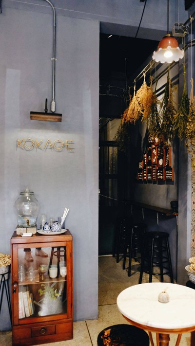 KOKAGE Sunthon Phimon