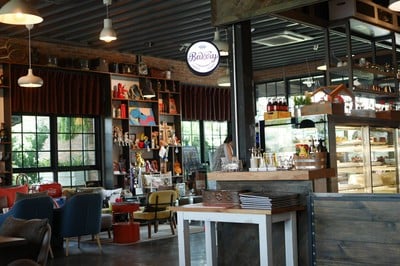 บรรยากาศ