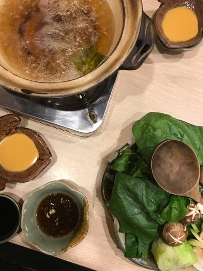 ชาบู