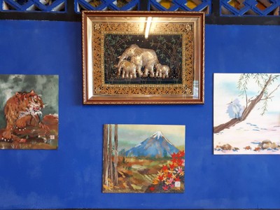 บรรยากาศ