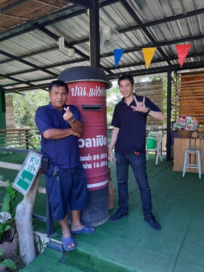 บรรยากาศ