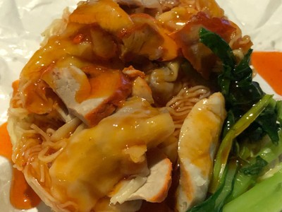 บะหมี่เกี๊ยวหมูแดงแห้ง