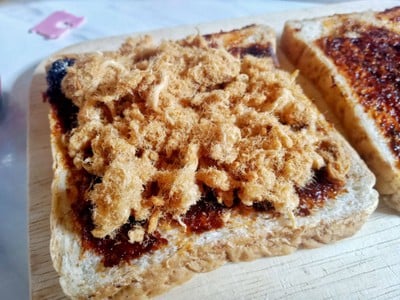 วิธีทำ แซนวิชแฮมพริกเผาหมูหยอง