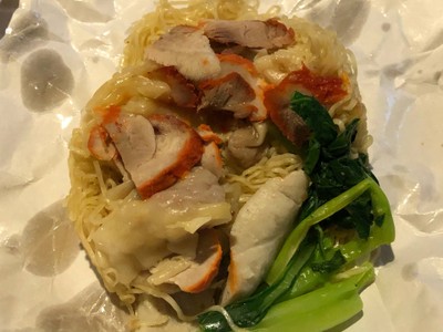 บะหมี่เกี๊ยวหมูแดงแห้ง