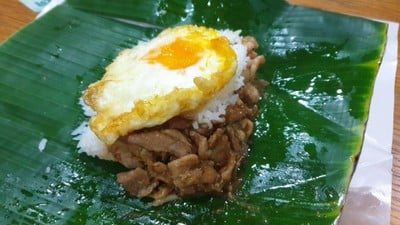เมนูของร้าน ตุ้งแฉ่เตาถ่าน บรรทัดทอง