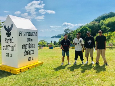 9 จุดถ่ายรูปเช็คอิน เกาะเปริด จันทบุรี