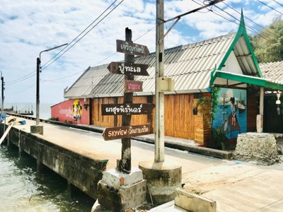 9 จุดถ่ายรูปเช็คอิน เกาะเปริด จันทบุรี