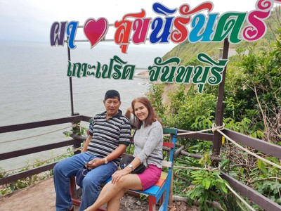 9 จุดถ่ายรูปเช็คอิน เกาะเปริด จันทบุรี