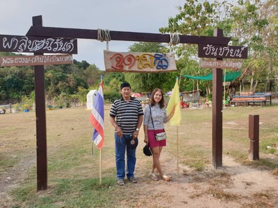 9 จุดถ่ายรูปเช็คอิน เกาะเปริด จันทบุรี