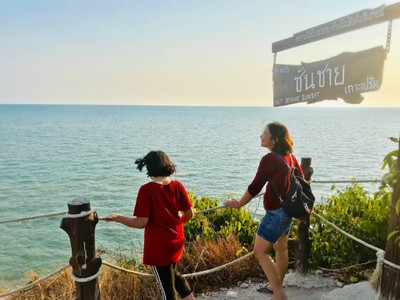 9 จุดถ่ายรูปเช็คอิน เกาะเปริด จันทบุรี