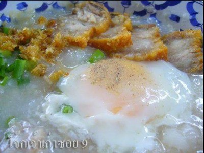 รูปโปรไฟล์