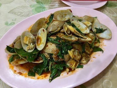 อื่นๆ