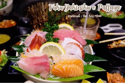 Fuku Yakiniku (ฟูกุ พัทยา) พัทยา Fuku Yakiniku (ฟูกุ พัทยา) พัทยา