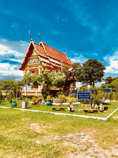 วัดเกาะเปริด