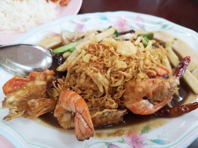กุ้งผัดซอสมะขาม