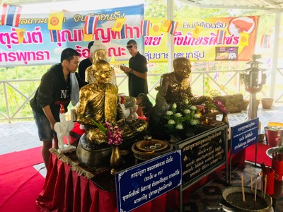 9 จุดถ่ายรูปเช็คอิน เกาะเปริด จันทบุรี