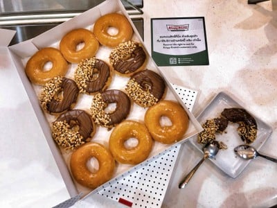 Krispy Kreme สยามพารากอน