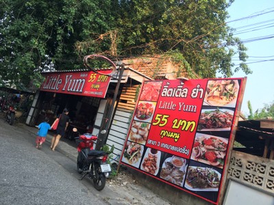 Little Yum 55 บาท ทุกเมนู แปดริ้ว