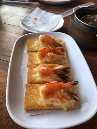 ขนมปังหน้ากุ้ง