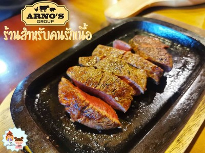 Tenderlion dry aged 45 days