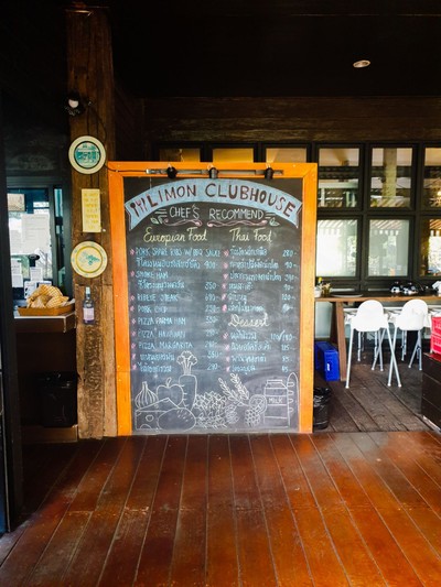 ป้ายราคาหรือสมุดเมนู