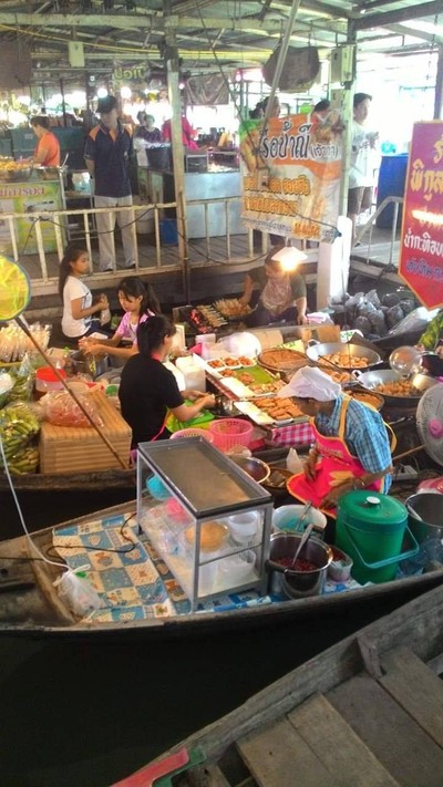 บรรยากาศ