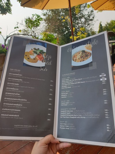 ป้ายราคาหรือสมุดเมนู