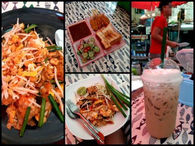 มีอาหารหลากหลาย