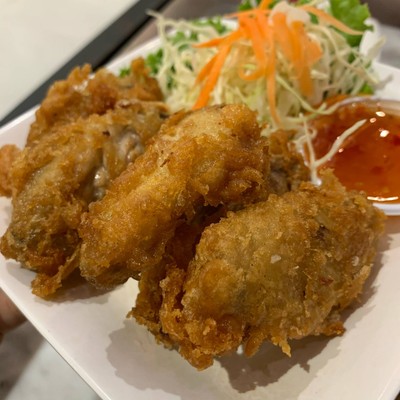 อื่นๆ