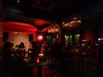 บรรยากาศ