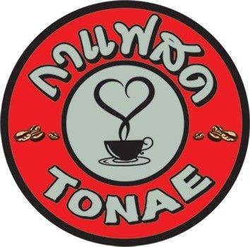 รูปโปรไฟล์