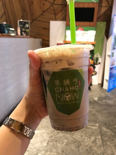 Houjicha Milk Tea