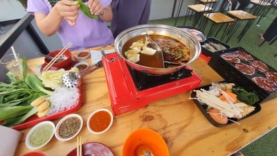 อาหาร หรือ เครื่องดื่ม