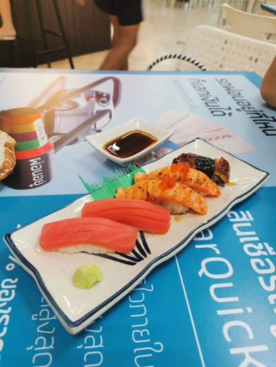 อาหาร หรือ เครื่องดื่ม