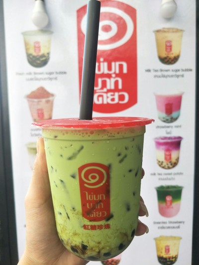 ชาเขียวนมไข่มุก