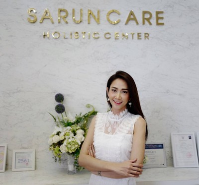 SARUNCARE CLINIC สยามสแควร์