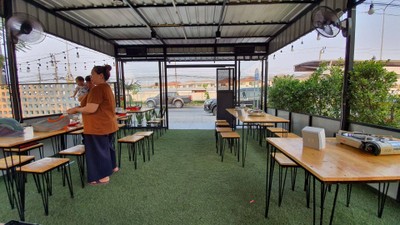 บรรยากาศ