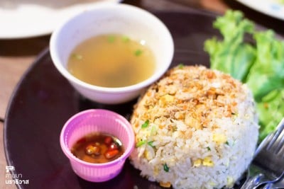 กุ้งเผาชุดเล็ก