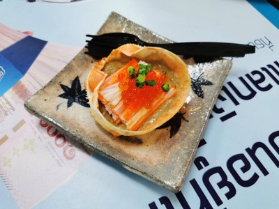 อาหาร หรือ เครื่องดื่ม