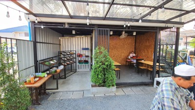 บรรยากาศ