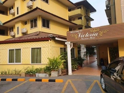 บริเวณโดยรอบ