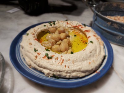 Hummus with Homemade Pita (V)