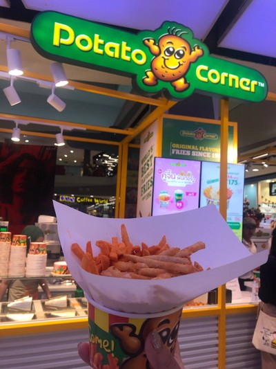 Mega Fries