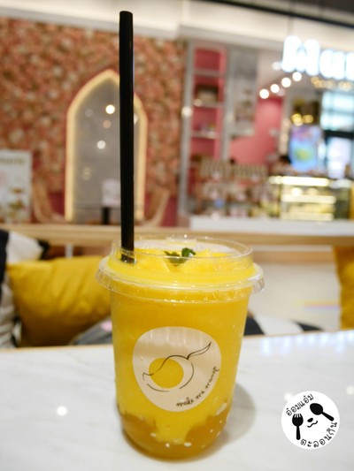 Mango Smoothie with Mango Jelly