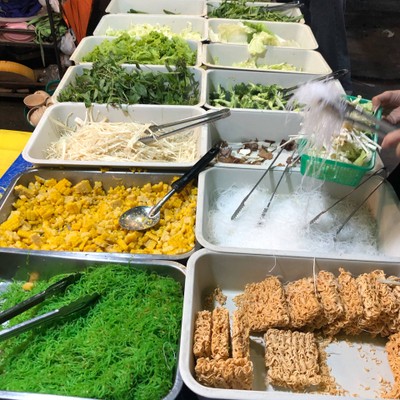 อื่นๆ