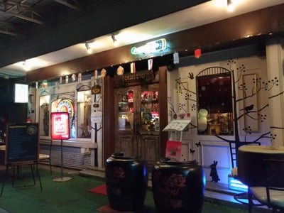 หน้าร้าน