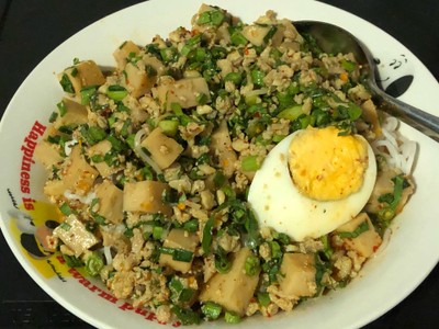 ยำขนมจีน ไก่ยอ + ไก่สับ